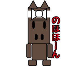 Animaaaal sticker #2123792