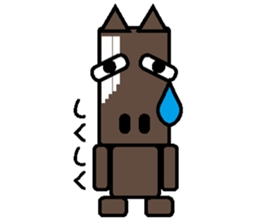 Animaaaal sticker #2123793