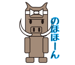 Animaaaal sticker #2123800