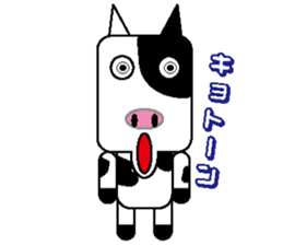 Animaaaal sticker #2123805