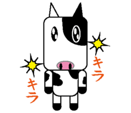 Animaaaal sticker #2123807