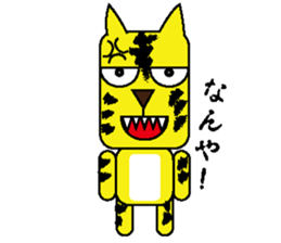 Animaaaal sticker #2123809