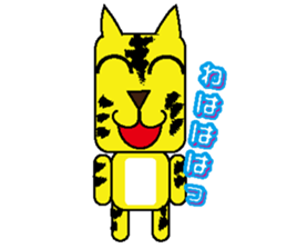 Animaaaal sticker #2123810