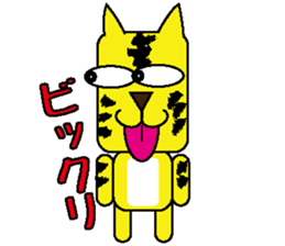 Animaaaal sticker #2123811