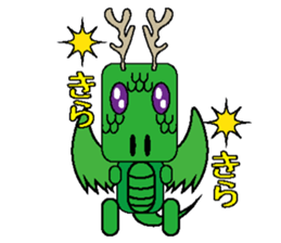 Animaaaal sticker #2123815