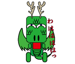 Animaaaal sticker #2123817