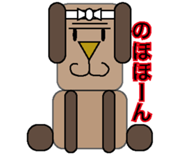 Animaaaal sticker #2123819