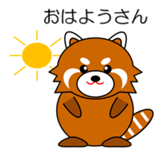 Red panda in Kansai region of Japan 1 sticker #2123821