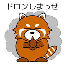 Red panda in Kansai region of Japan 1 sticker #2123823