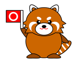 Red panda in Kansai region of Japan 1 sticker #2123825