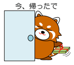 Red panda in Kansai region of Japan 1 sticker #2123834