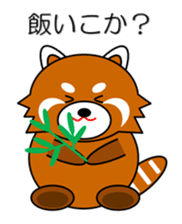 Red panda in Kansai region of Japan 1 sticker #2123835