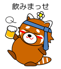 Red panda in Kansai region of Japan 1 sticker #2123836
