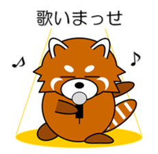 Red panda in Kansai region of Japan 1 sticker #2123837