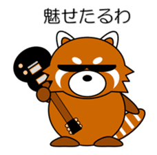 Red panda in Kansai region of Japan 1 sticker #2123838