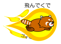 Red panda in Kansai region of Japan 1 sticker #2123841