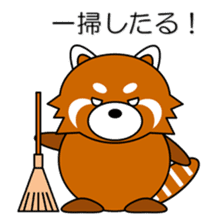 Red panda in Kansai region of Japan 1 sticker #2123844