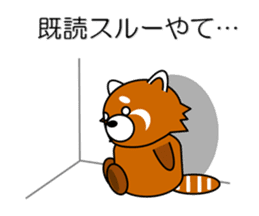 Red panda in Kansai region of Japan 1 sticker #2123847