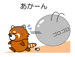 Red panda in Kansai region of Japan 1 sticker #2123853