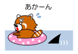 Red panda in Kansai region of Japan 1 sticker #2123855