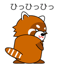 Red panda in Kansai region of Japan 1 sticker #2123860