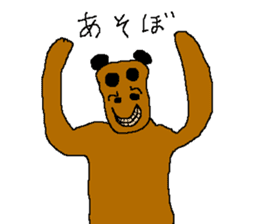 HOGEHOGE and KEPIKEPI sticker #2124143