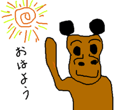 HOGEHOGE and KEPIKEPI sticker #2124145