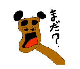 HOGEHOGE and KEPIKEPI sticker #2124148