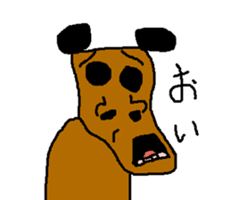 HOGEHOGE and KEPIKEPI sticker #2124149