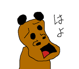 HOGEHOGE and KEPIKEPI sticker #2124150