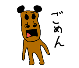 HOGEHOGE and KEPIKEPI sticker #2124152