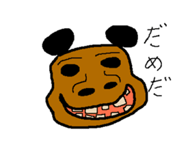 HOGEHOGE and KEPIKEPI sticker #2124153