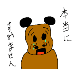 HOGEHOGE and KEPIKEPI sticker #2124155