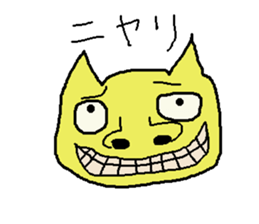 HOGEHOGE and KEPIKEPI sticker #2124156