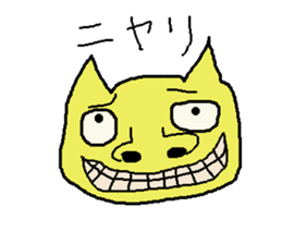 HOGEHOGE and KEPIKEPI sticker #2124156