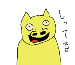 HOGEHOGE and KEPIKEPI sticker #2124161