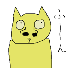 HOGEHOGE and KEPIKEPI sticker #2124162