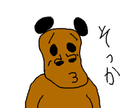 HOGEHOGE and KEPIKEPI sticker #2124165