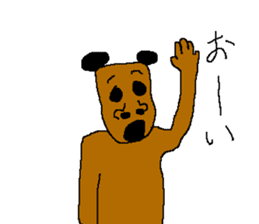 HOGEHOGE and KEPIKEPI sticker #2124170