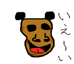 HOGEHOGE and KEPIKEPI sticker #2124171