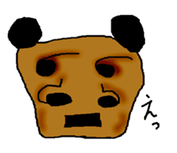 HOGEHOGE and KEPIKEPI sticker #2124172