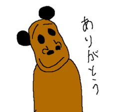 HOGEHOGE and KEPIKEPI sticker #2124173