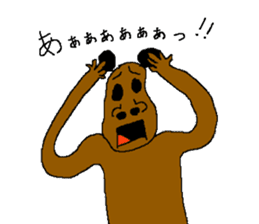 HOGEHOGE and KEPIKEPI sticker #2124179