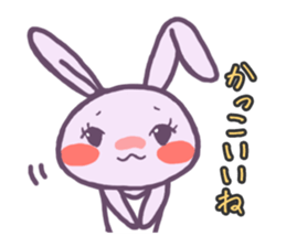 sukiusa sticker #2124347