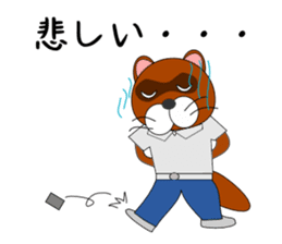 Loose Raccoon dog sticker #2124391