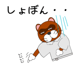 Loose Raccoon dog sticker #2124394