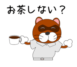 Loose Raccoon dog sticker #2124405