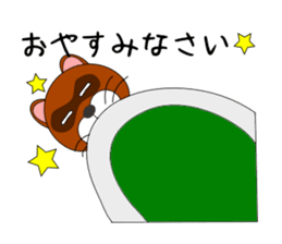 Loose Raccoon dog sticker #2124417