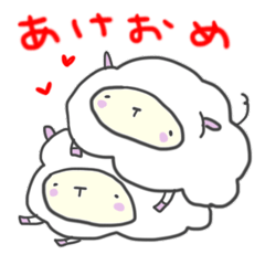 A Happy New Year 2015 with Sheep