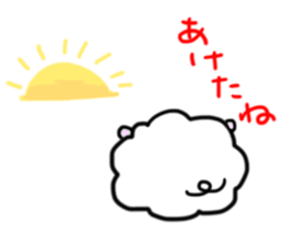 A Happy New Year 2015 with Sheep sticker #2124422